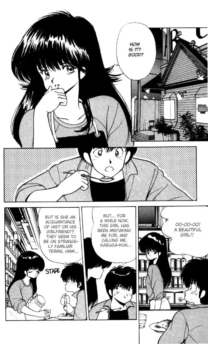 Kimagure Orange Road Chapter 137 16